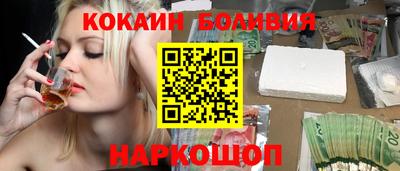 герыч Гай