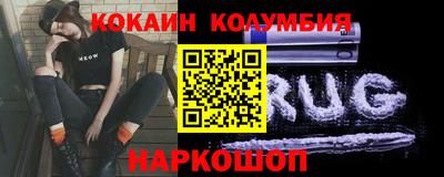 крисы Балаково