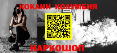 крисы Балаково
