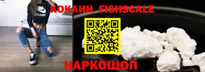 крисы Балаково