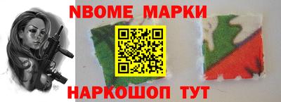 МДПВ Балашиха