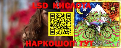МДПВ Балашиха