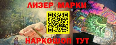 МДПВ Балашиха