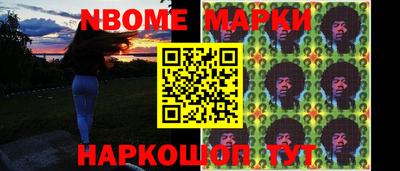 МДПВ Балашиха