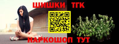 МДПВ Балашиха