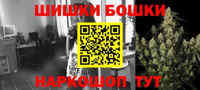 МДПВ Балашиха