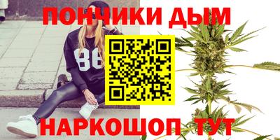 соль ск Балахна