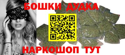 МДПВ Балашиха