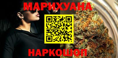 крисы Балаково