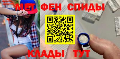МДПВ Балашиха