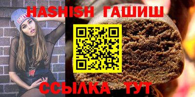 мдма Гагарин