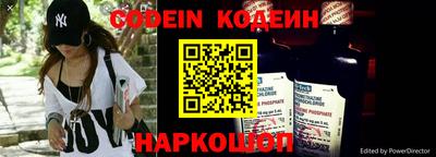 МДПВ Балашиха