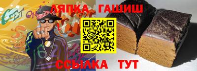МДПВ Балашиха