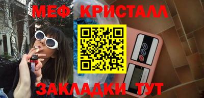 МДПВ Балашиха