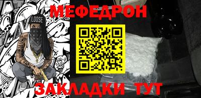МДПВ Балашиха