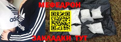 МДПВ Балашиха